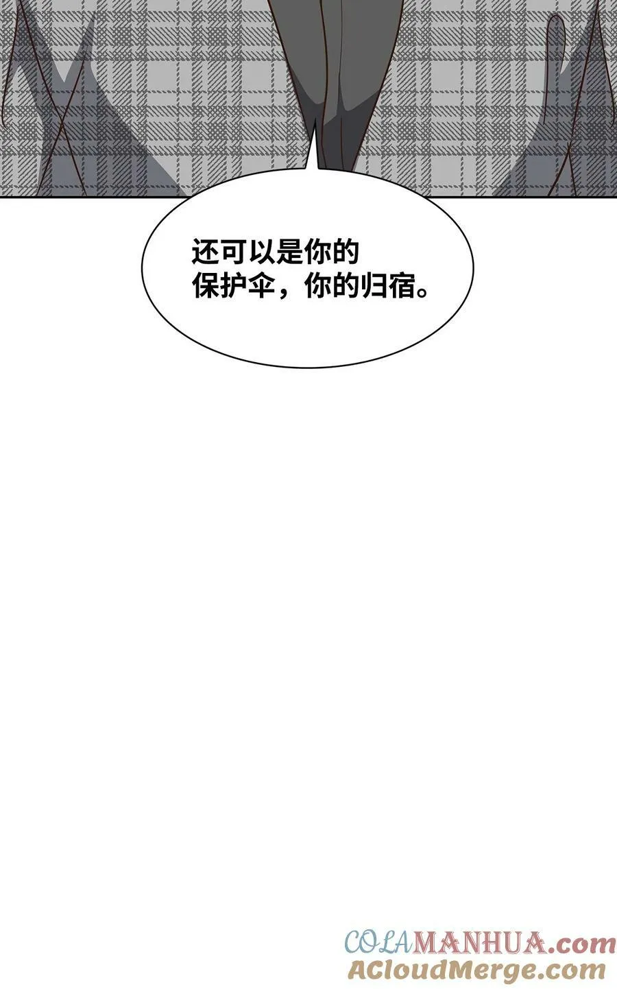 107 近朱者赤 第13页