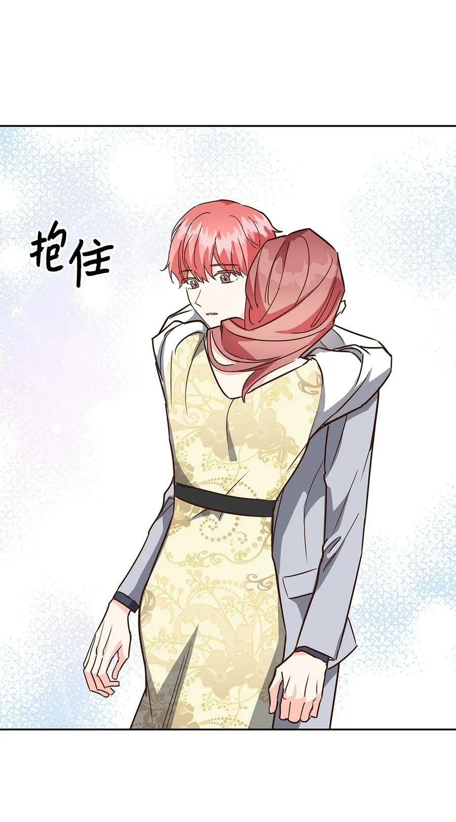 107 近朱者赤 第59页