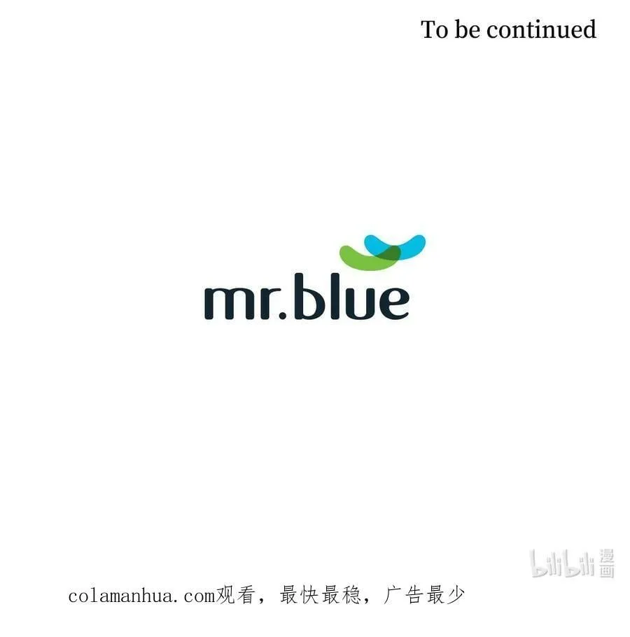 107 近朱者赤 第66页
