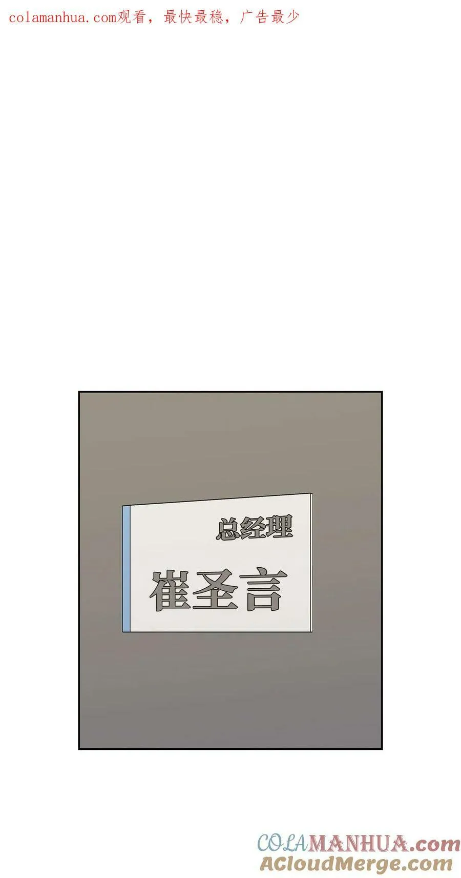 108 母亲的心 第1页