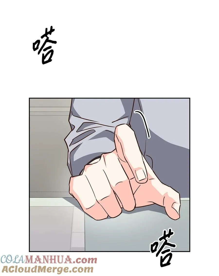 108 母亲的心 第22页