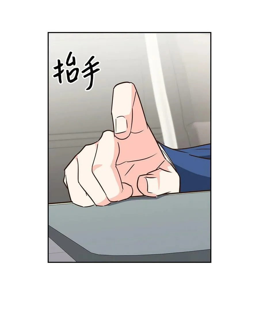 108 母亲的心 第30页