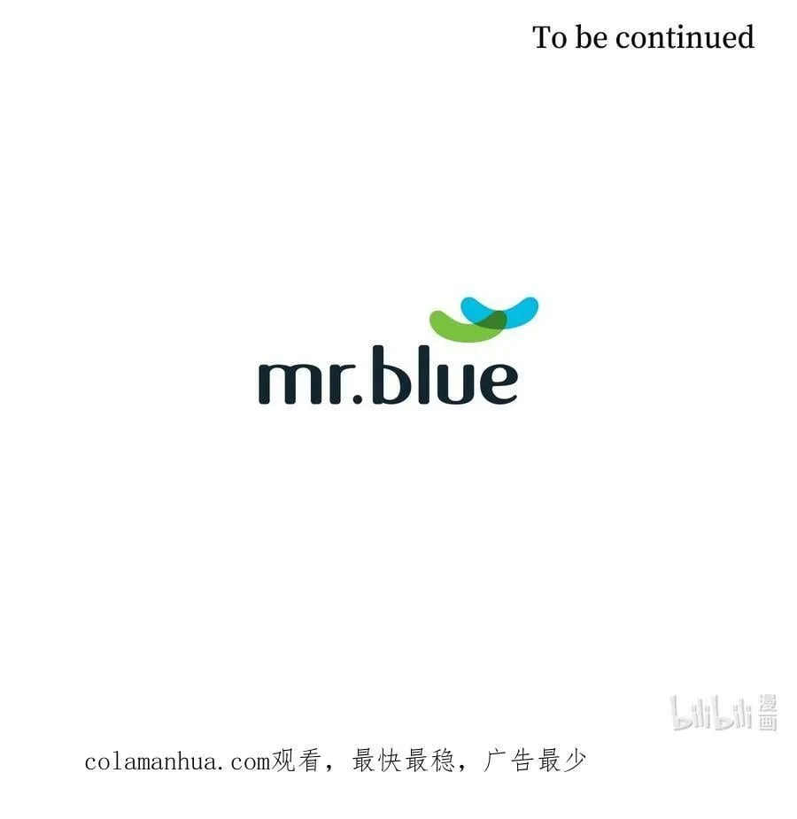 108 母亲的心 第63页