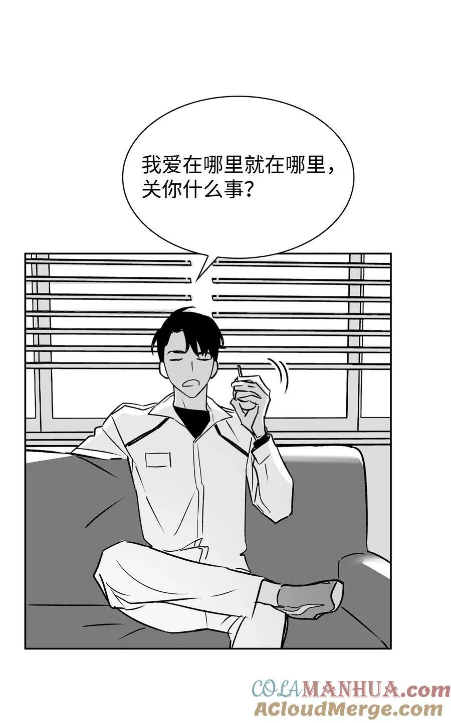 110 集训 第16页