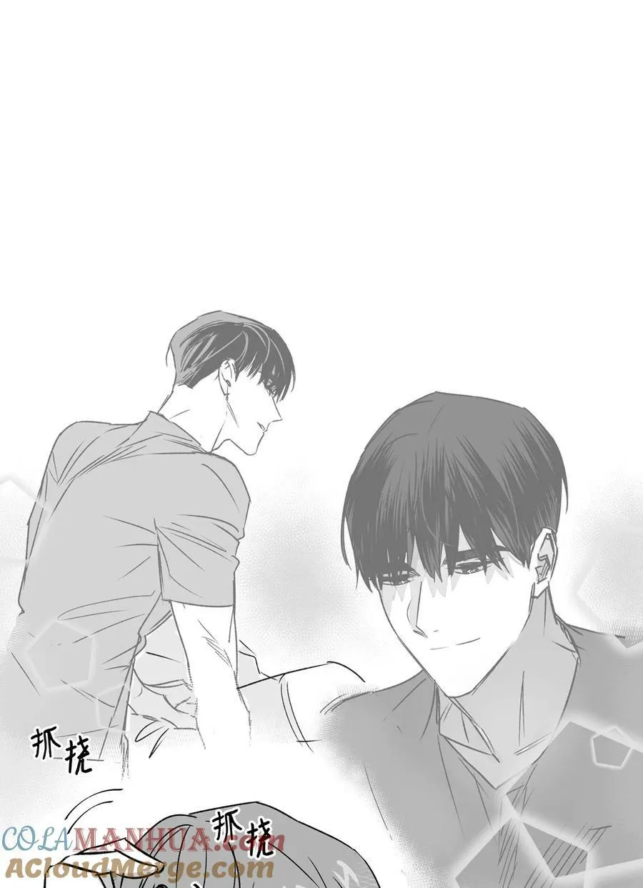 110 集训 第25页