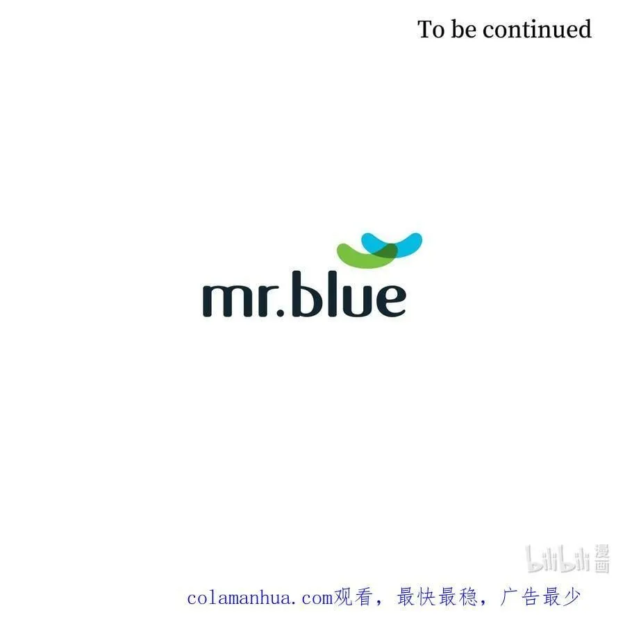 111 放马过来吧 第50页