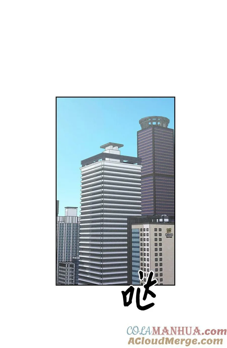 113 临时秘书 第19页