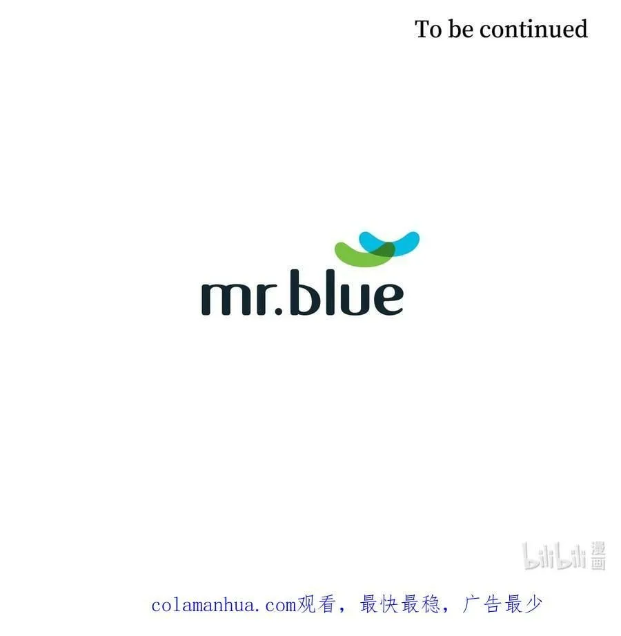115 猜谜 第30页