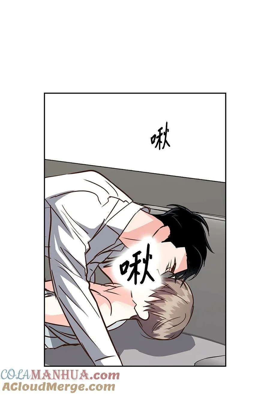 116 离别焦虑 第19页