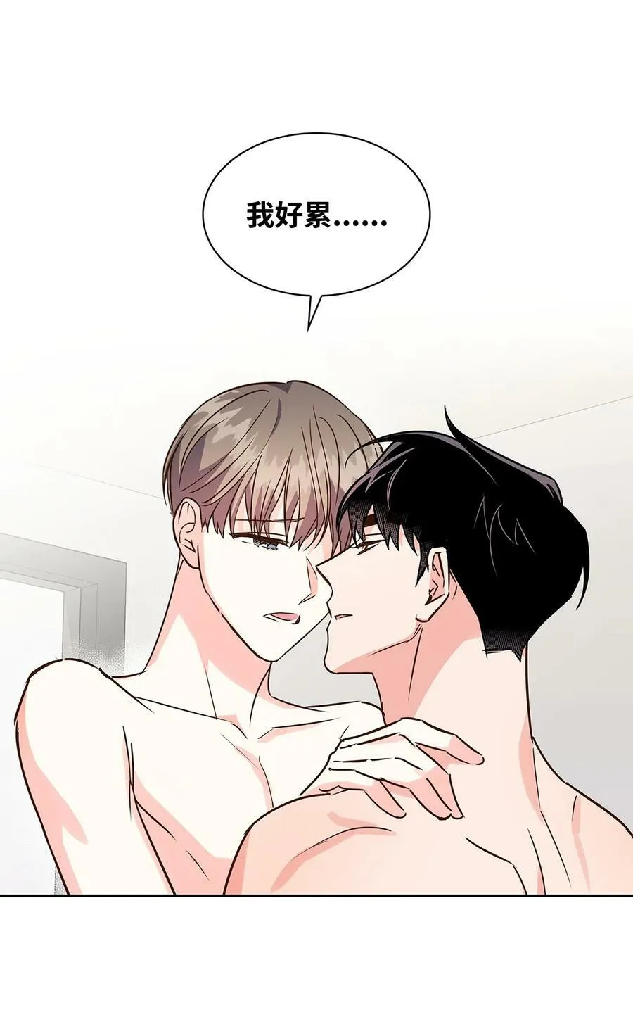 116 离别焦虑 第36页