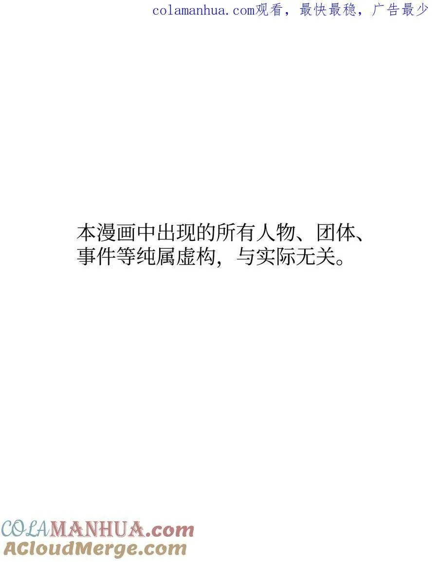 117 好朋友 第1页