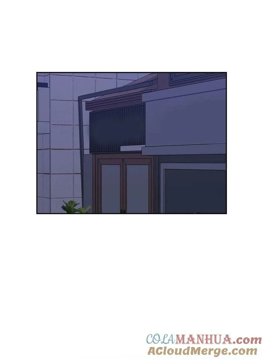 118 童话的结局 第28页