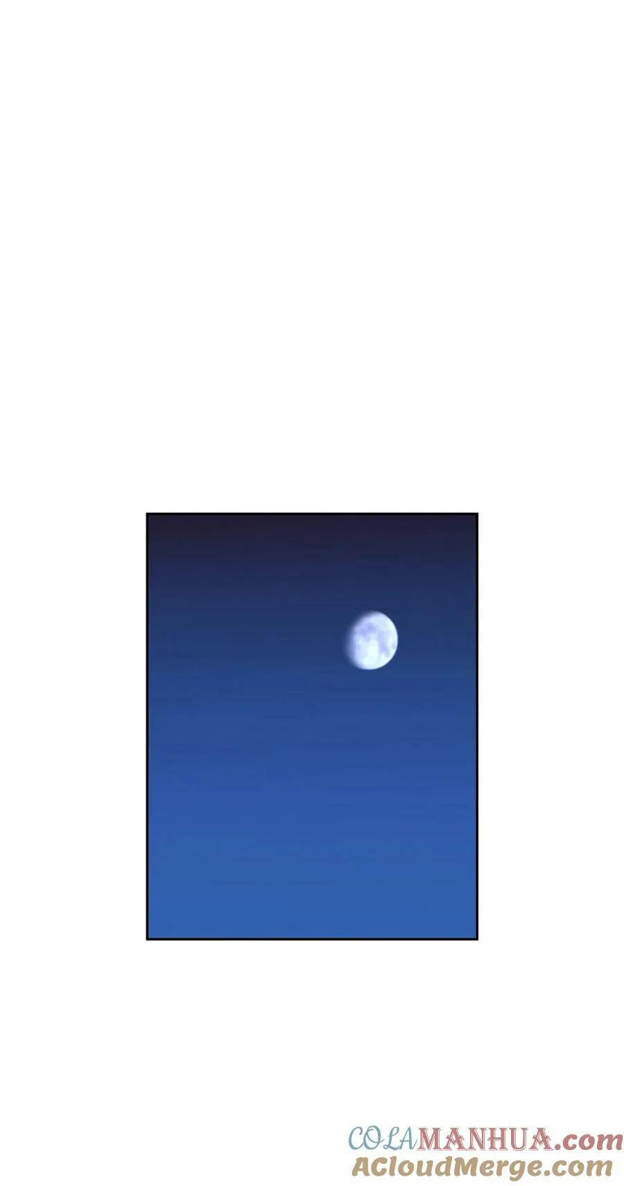 118 童话的结局 第46页