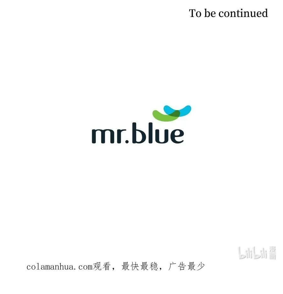 118 童话的结局 第74页
