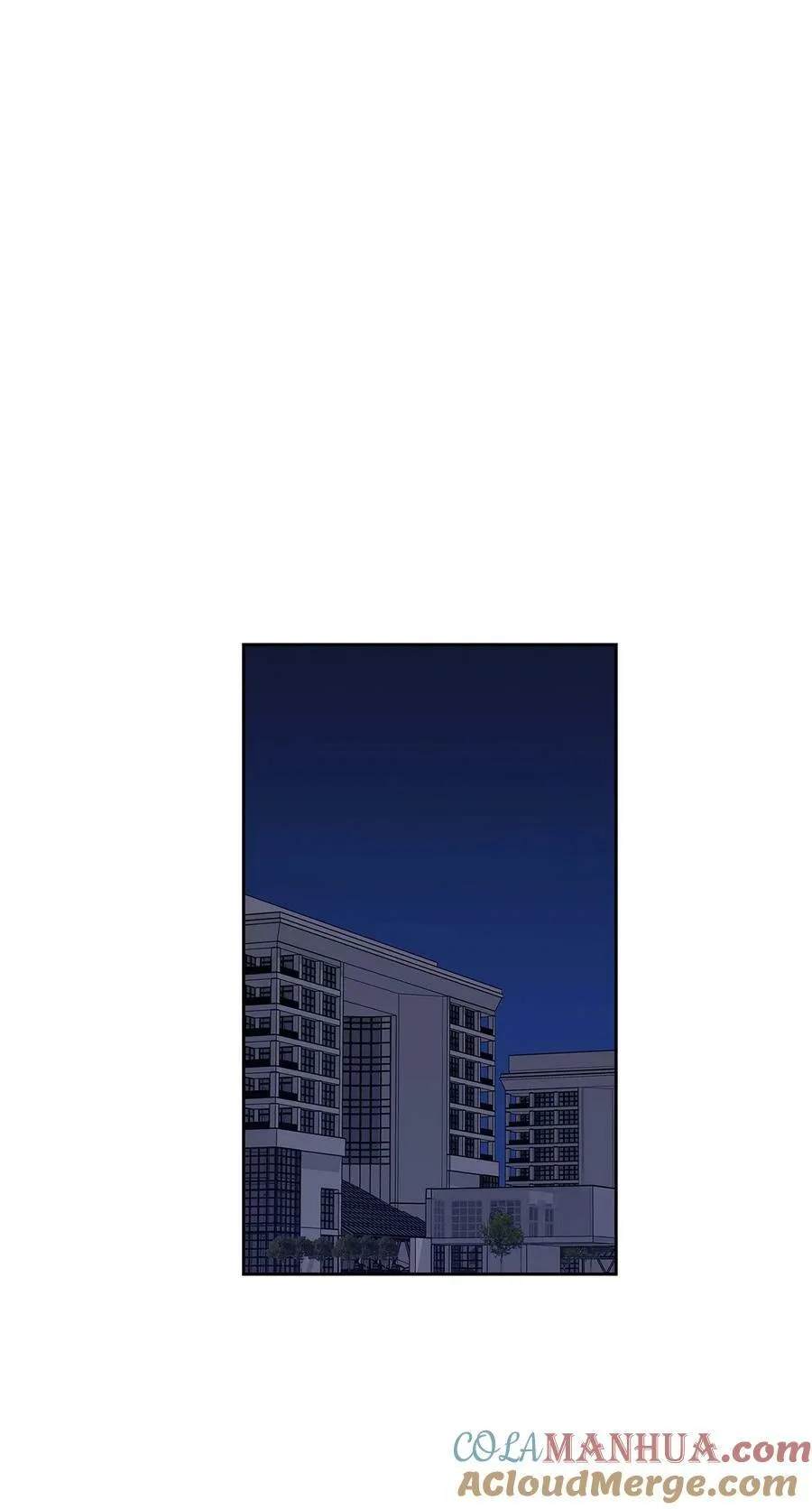 119 醉意 第7页