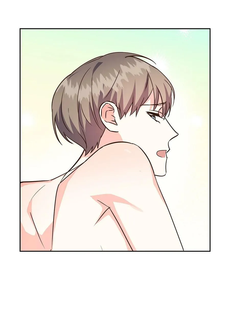 119 醉意 第28页