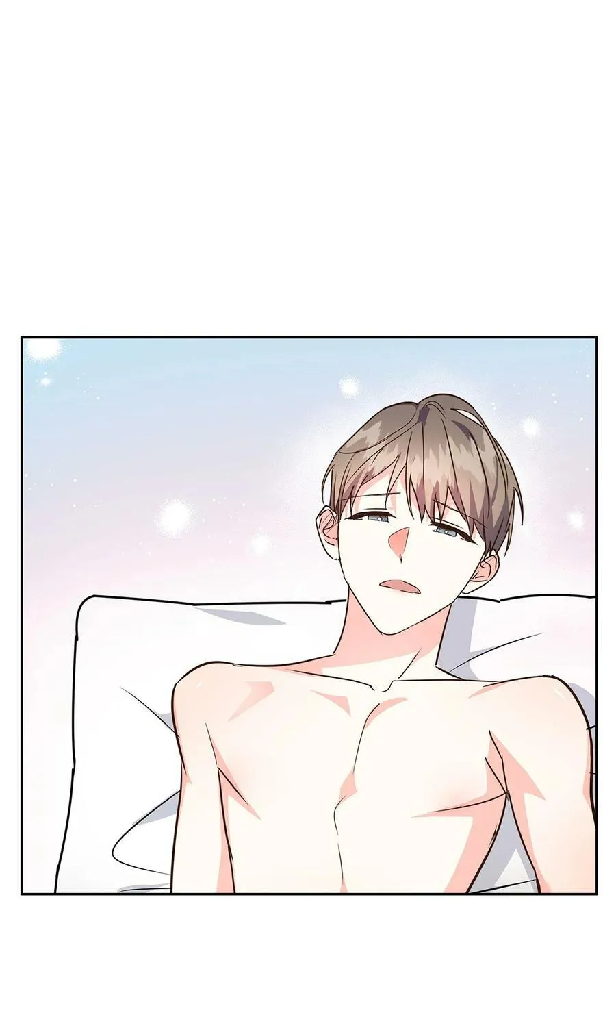 119 醉意 第30页