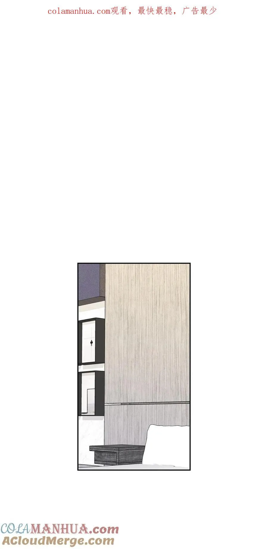 120 取暖 第1页