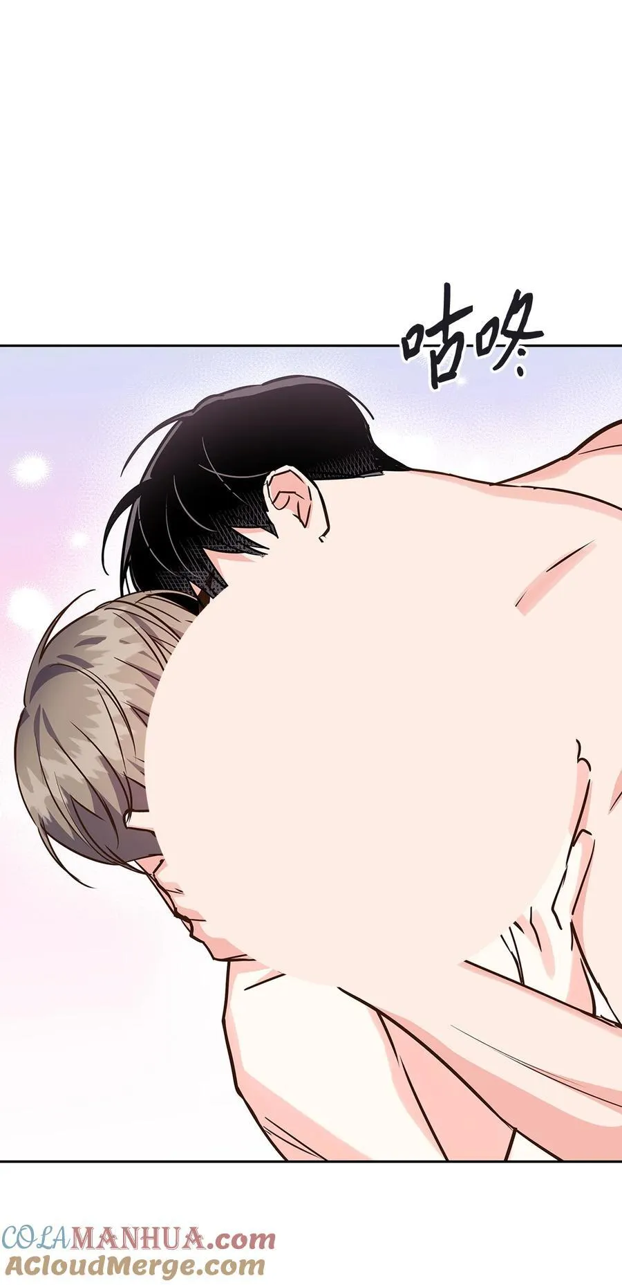 120 取暖 第16页