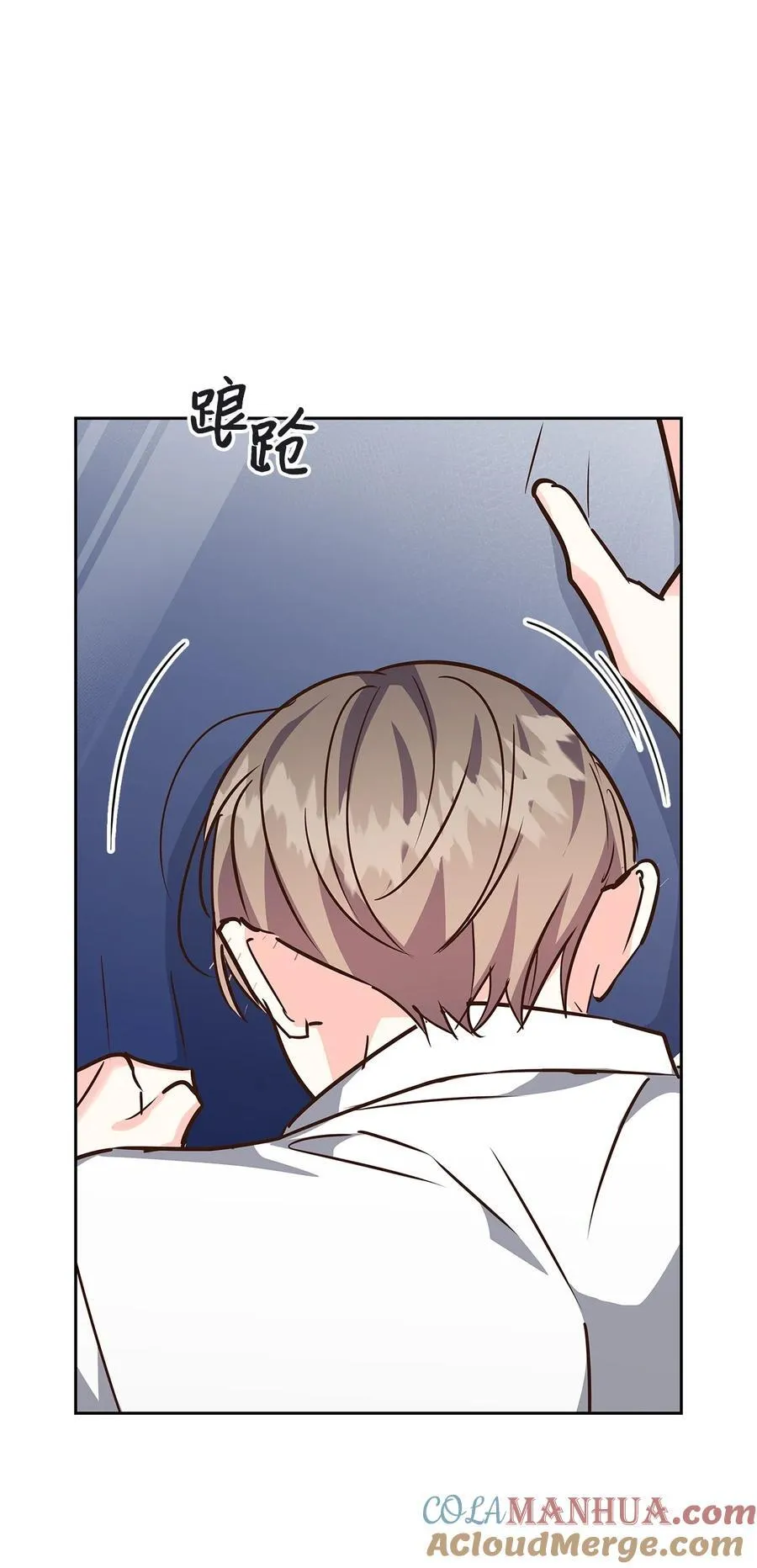 120 取暖 第28页