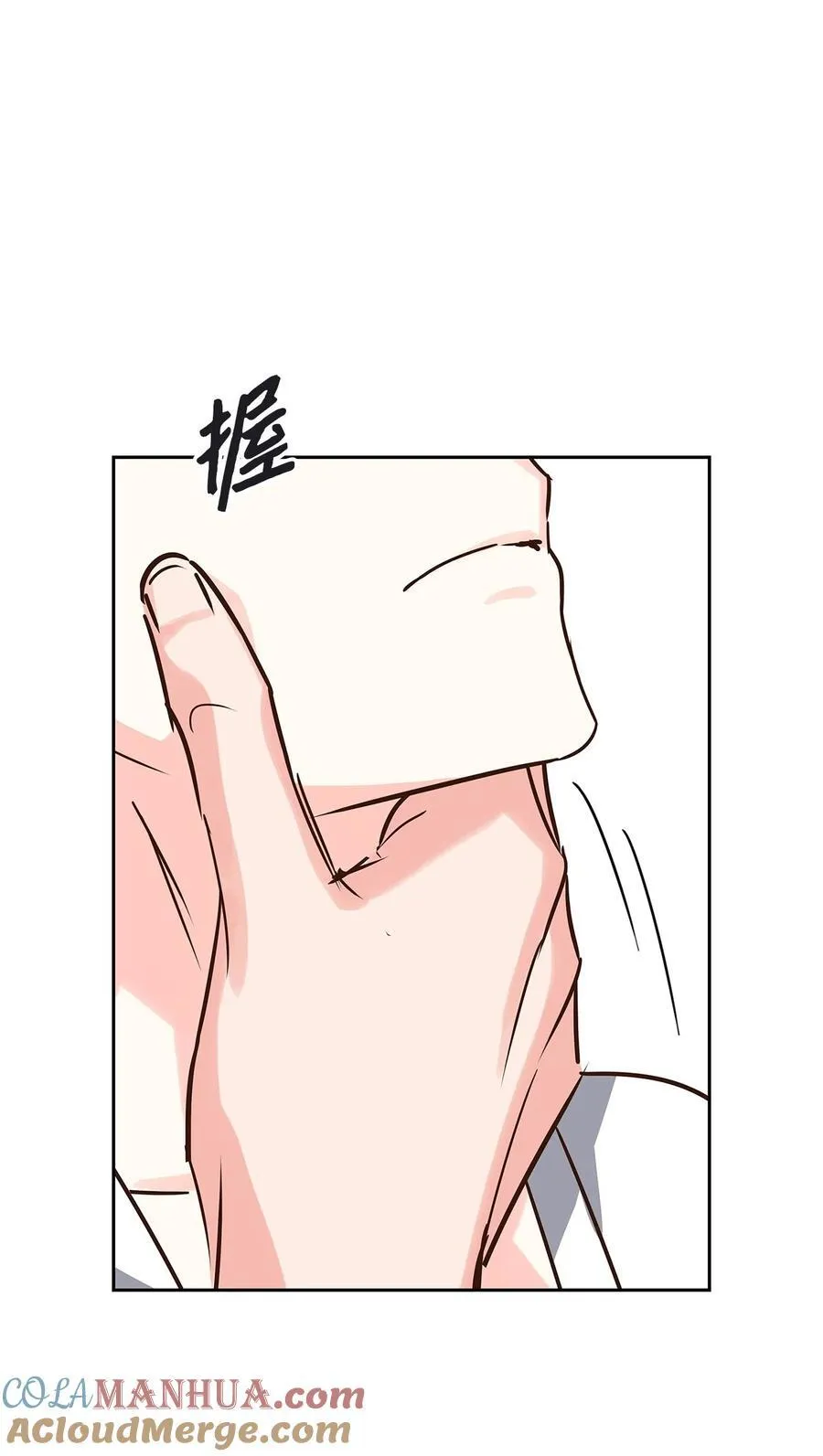 120 取暖 第34页