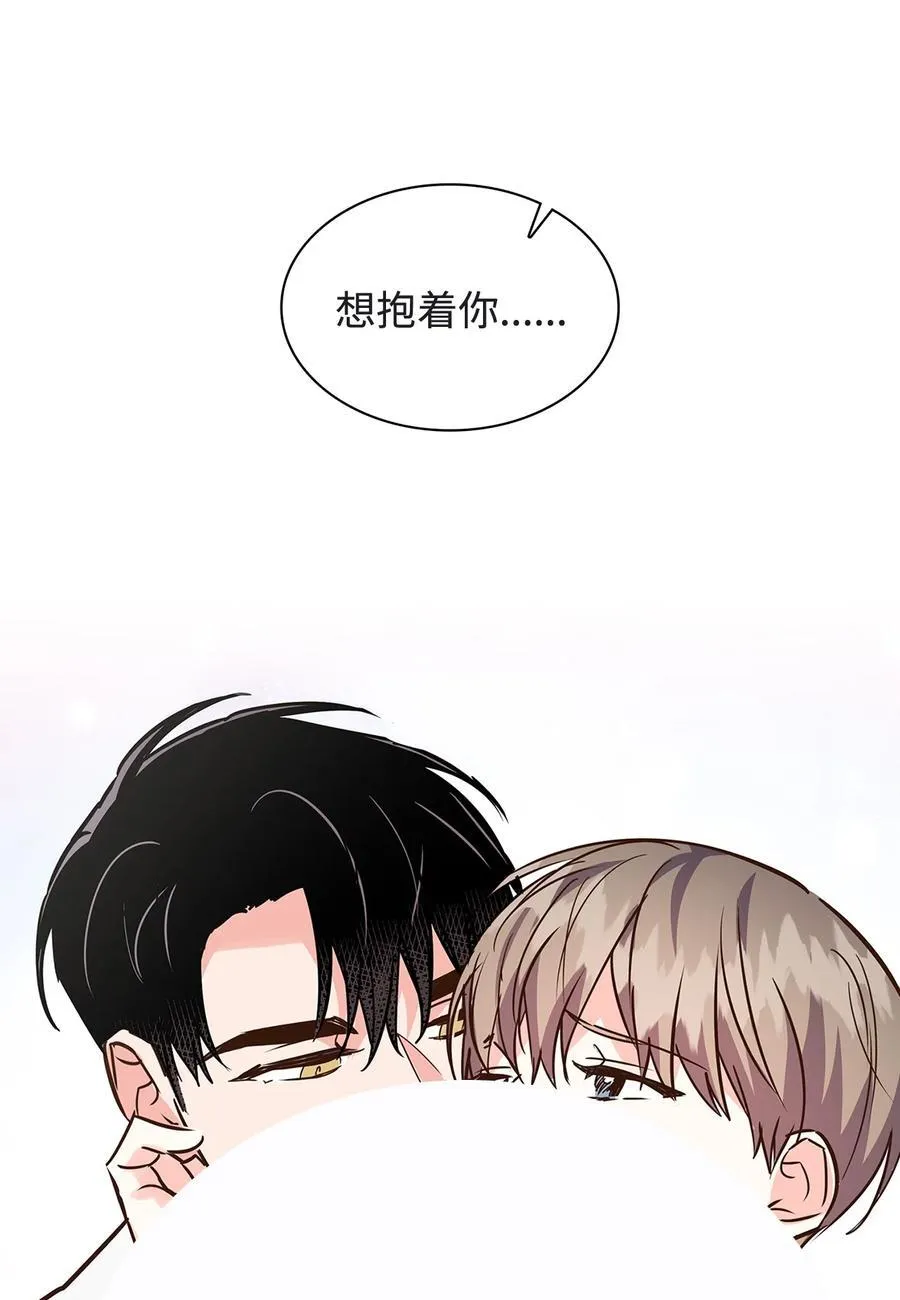 120 取暖 第44页