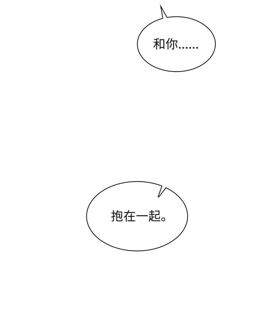 120 取暖 第47页