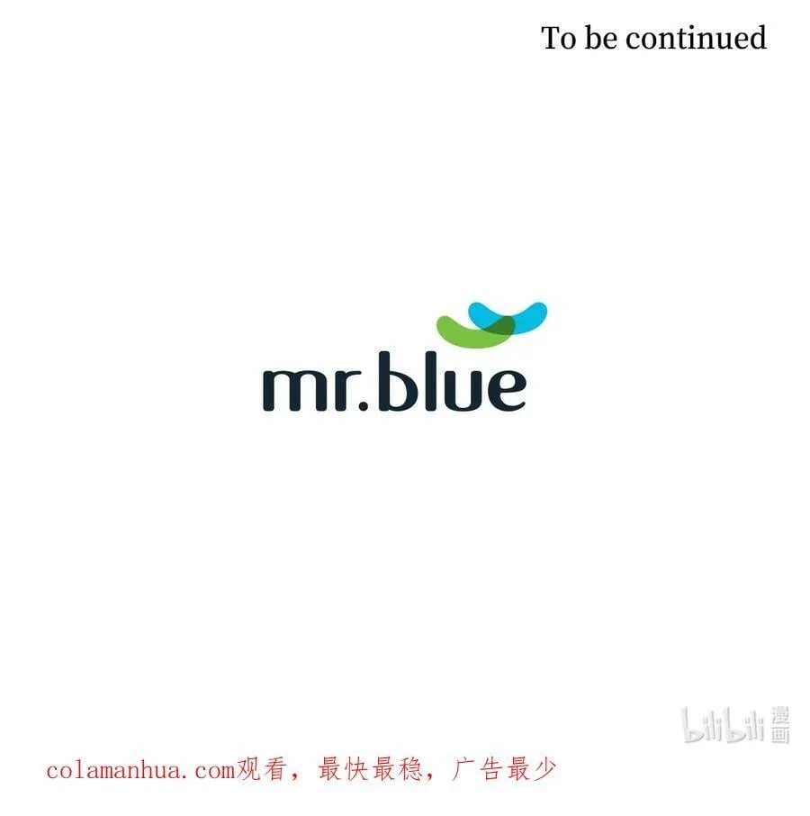 122 烦恼 第40页