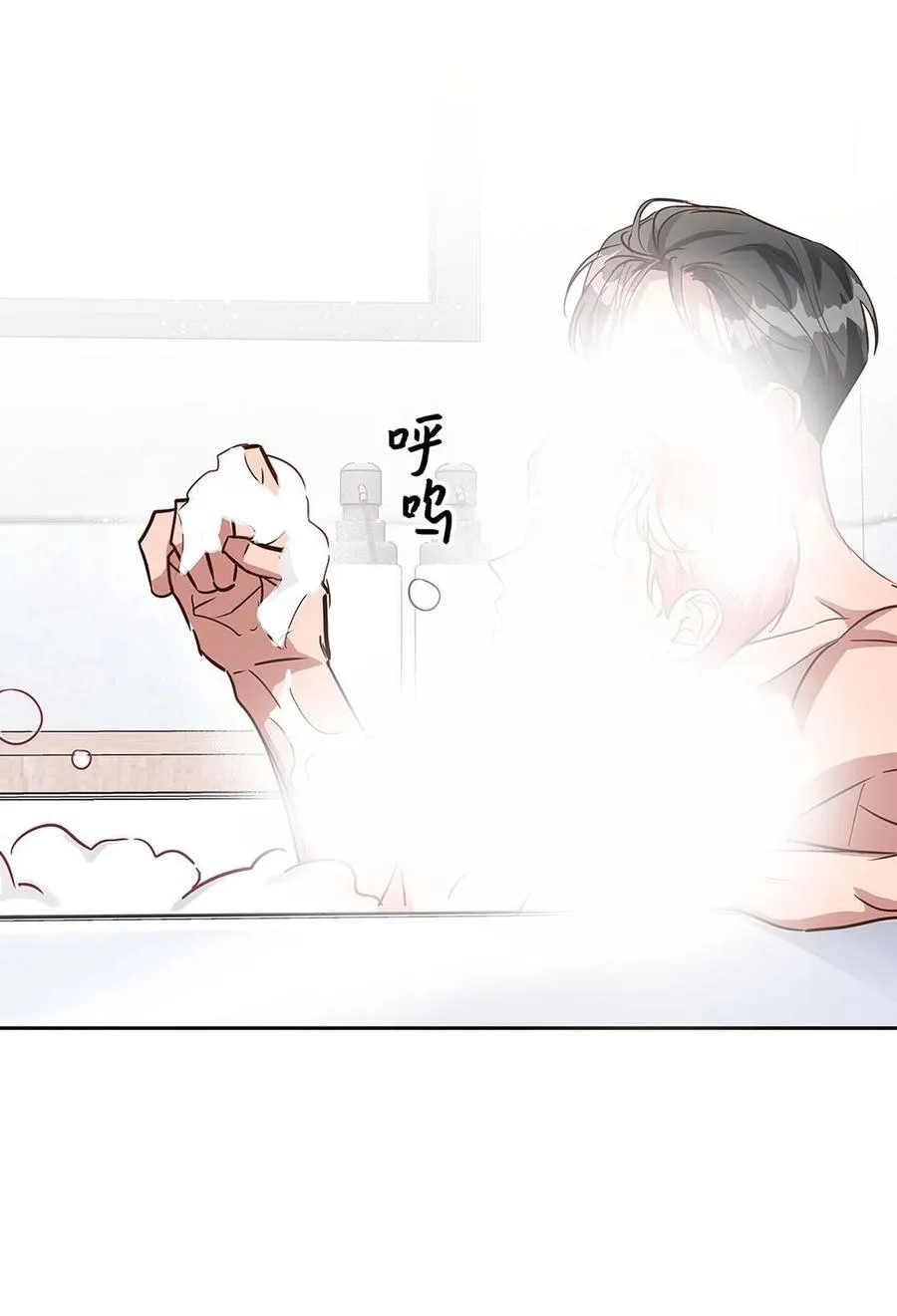 123 鼎盛德塔 第22页