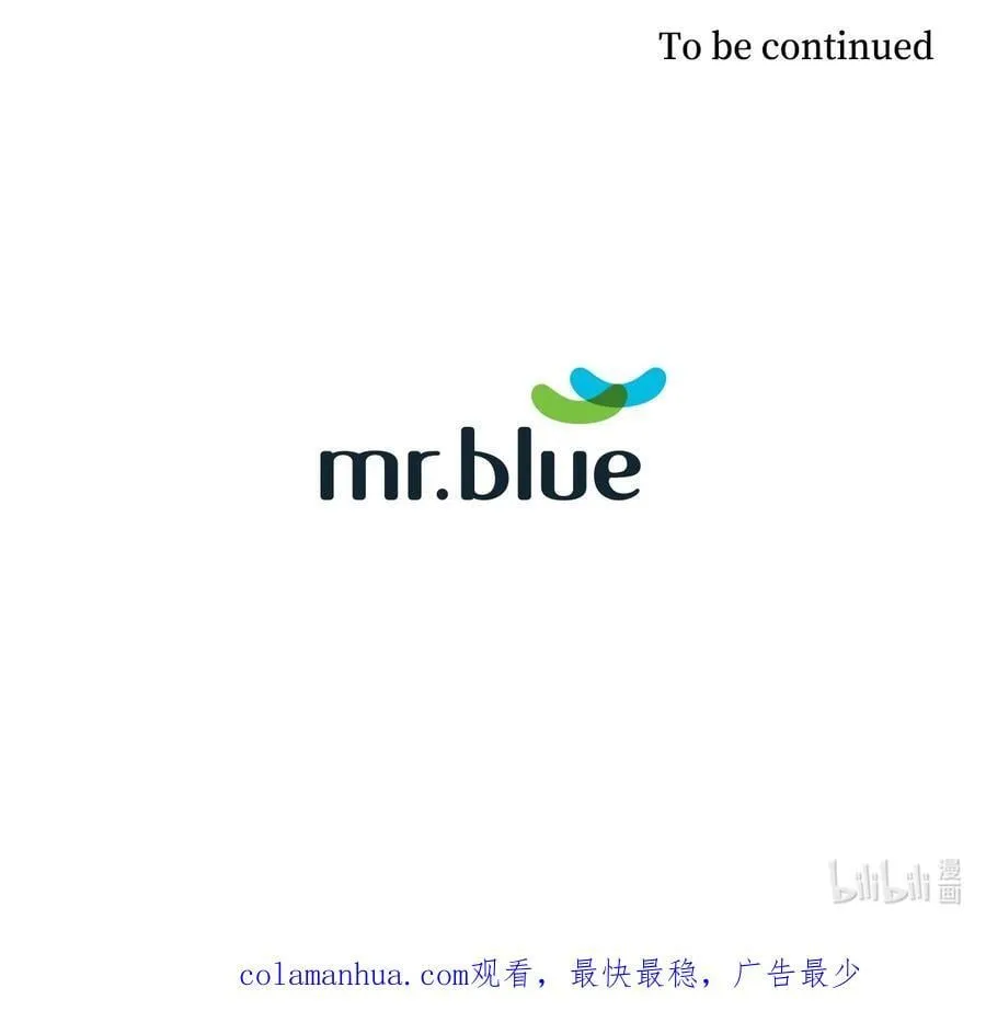 123 鼎盛德塔 第38页