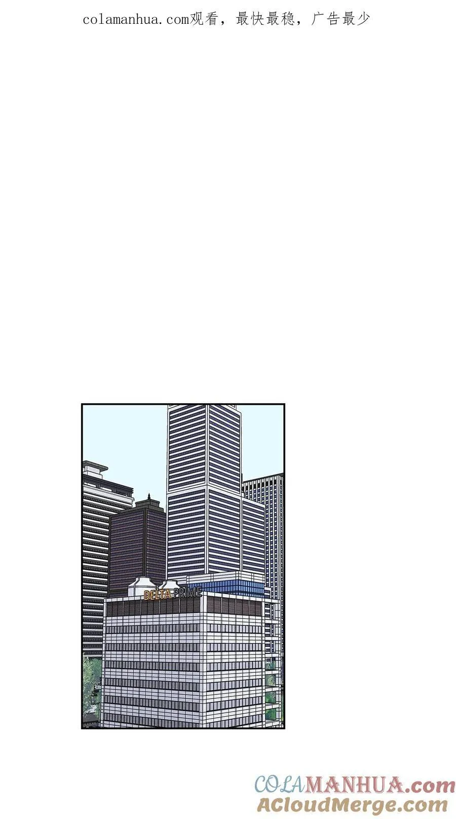 124 送礼物 第1页