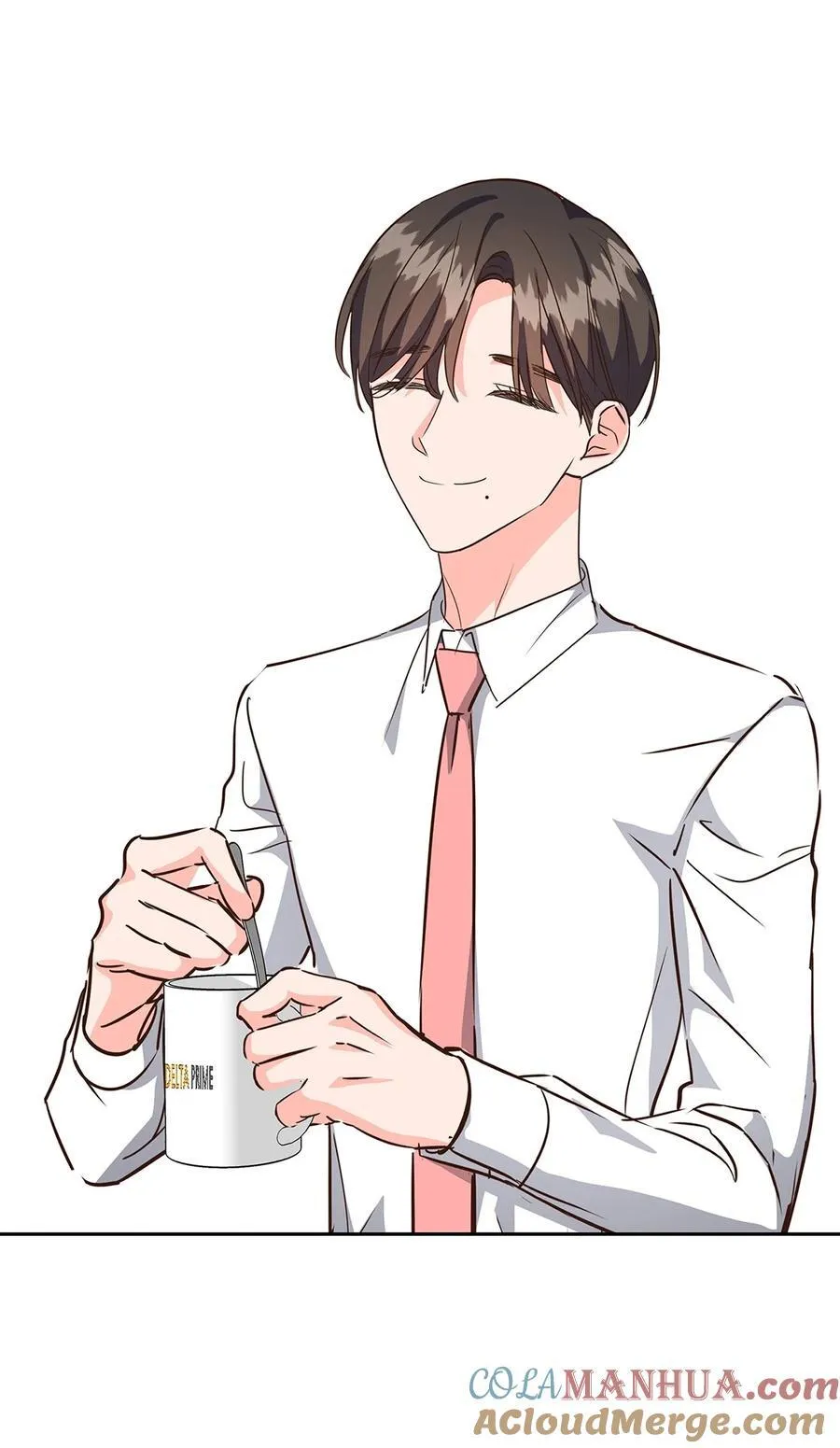124 送礼物 第4页