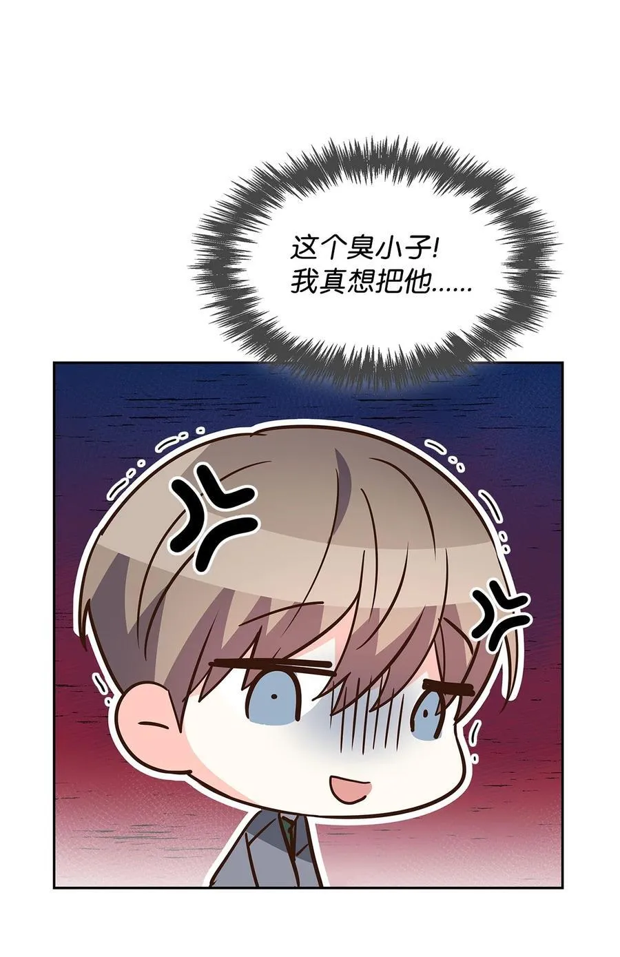 124 送礼物 第57页