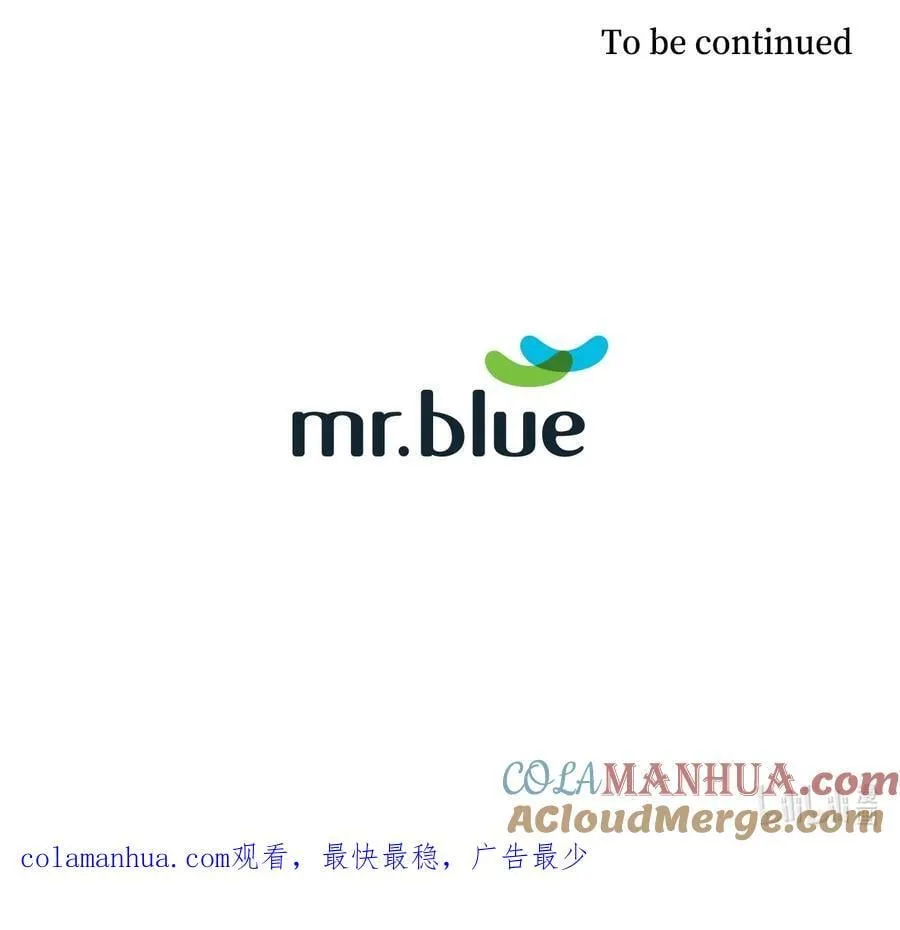 124 送礼物 第67页