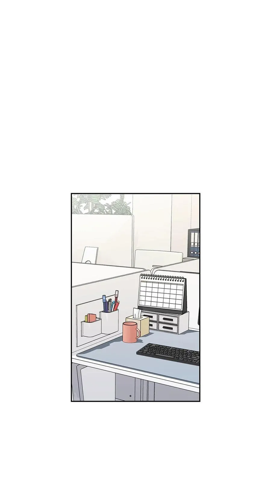 126 偶遇 第21页