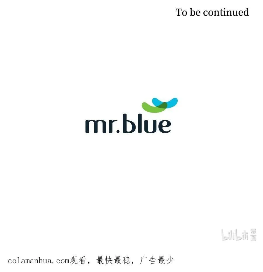 126 偶遇 第65页