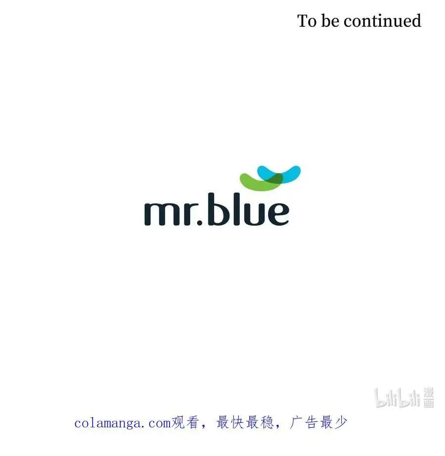 127 吃飞醋 第69页