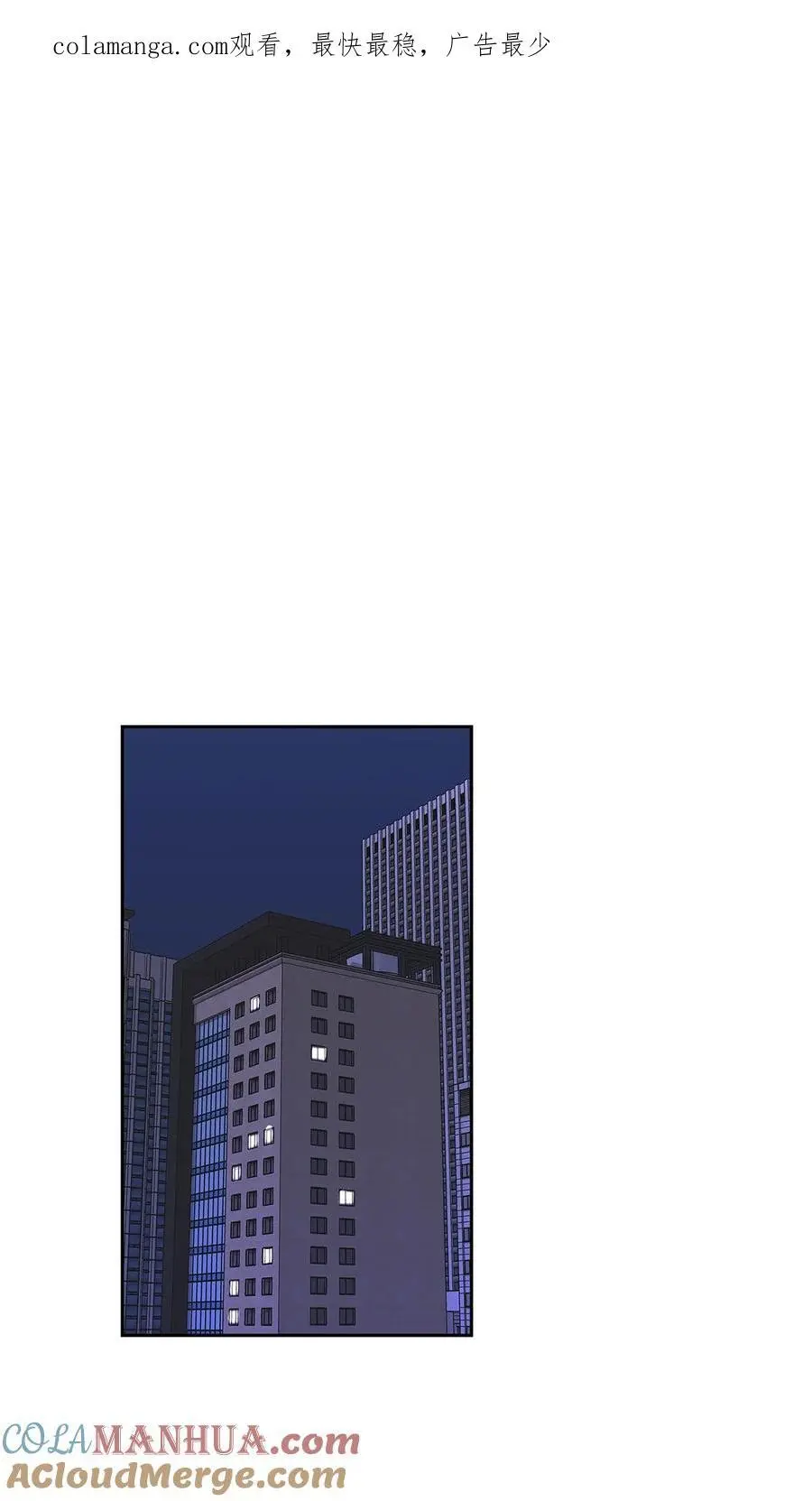 128 悸动 第1页