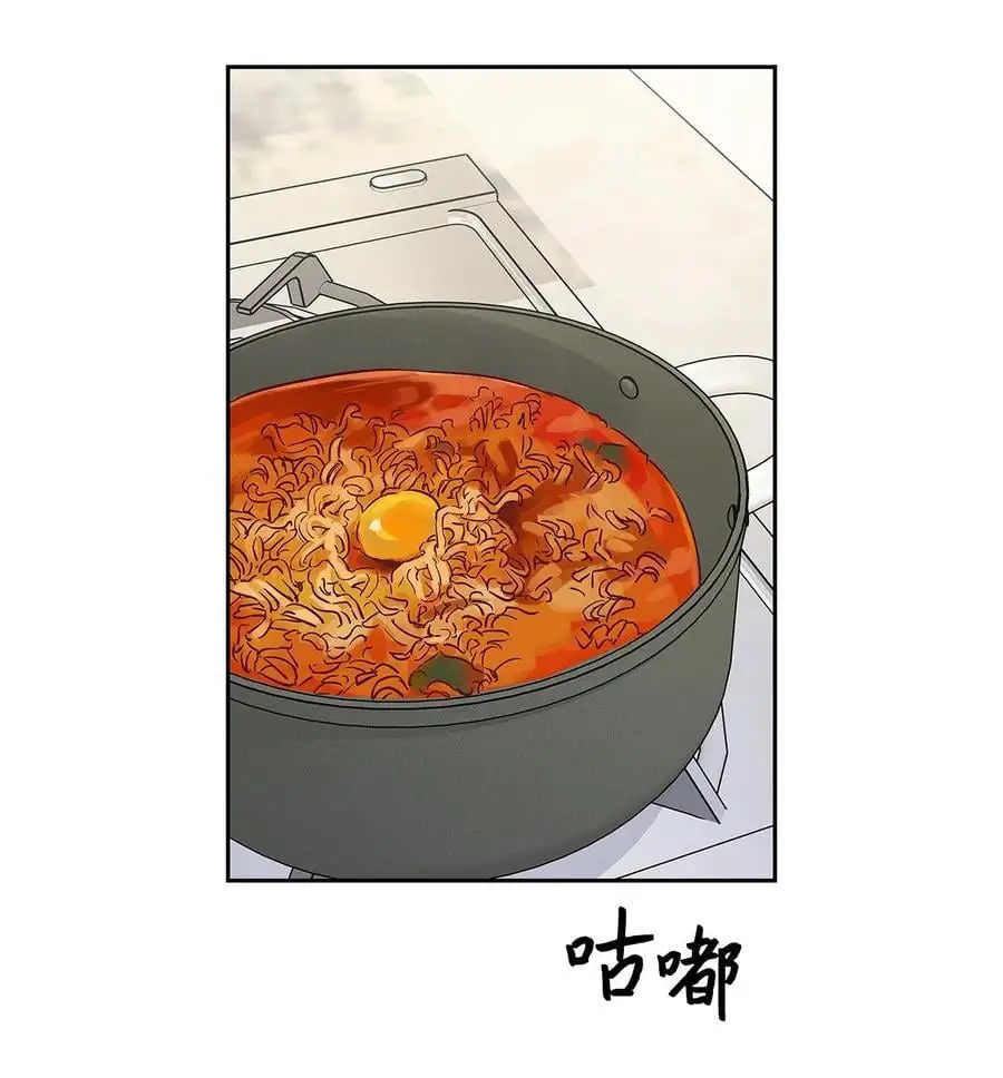 128 悸动 第42页