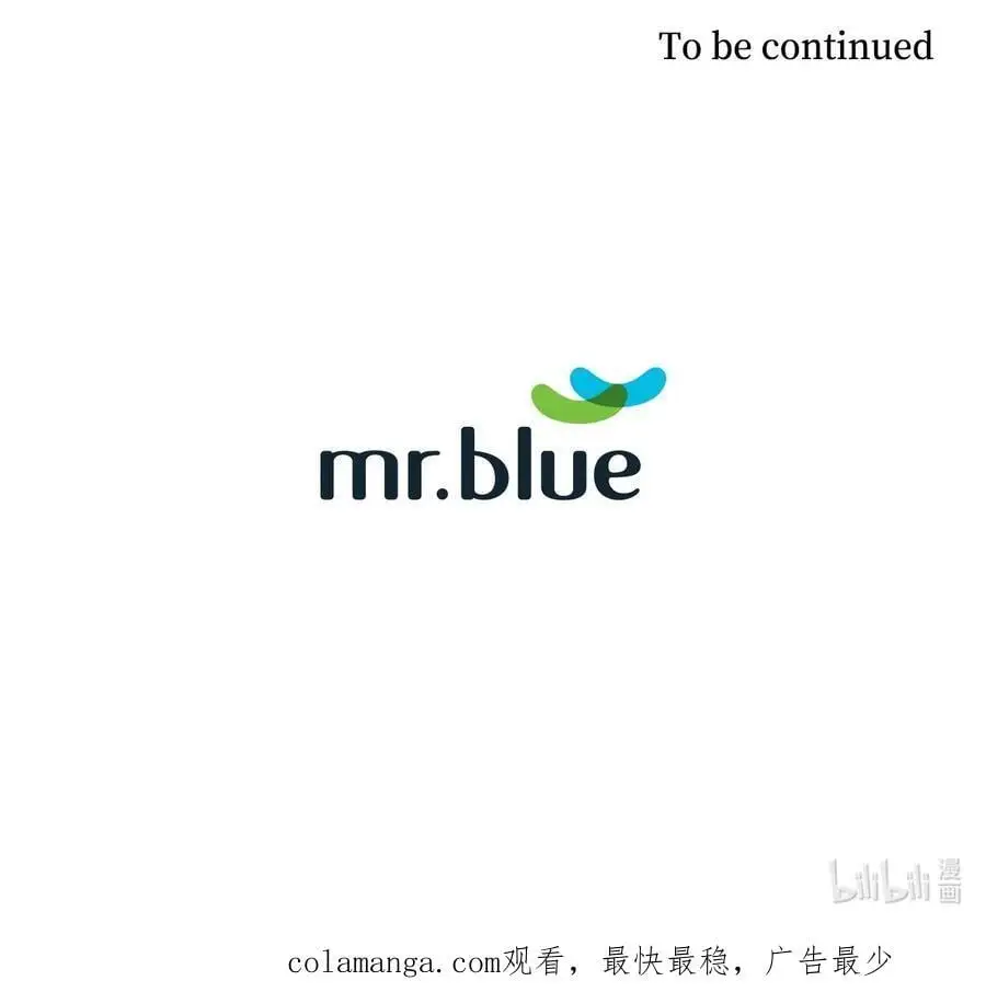 128 悸动 第66页