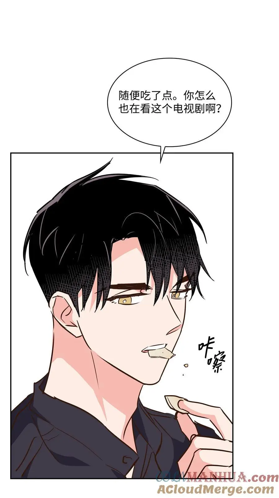 129 脖子上的缰绳 第17页