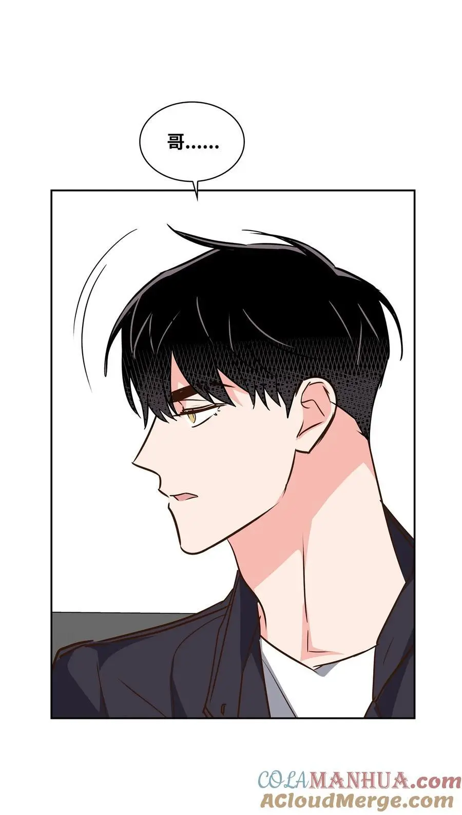 129 脖子上的缰绳 第25页