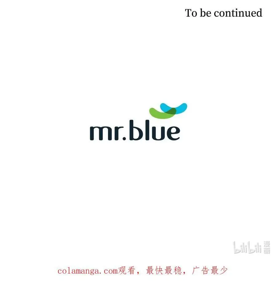 129 脖子上的缰绳 第32页
