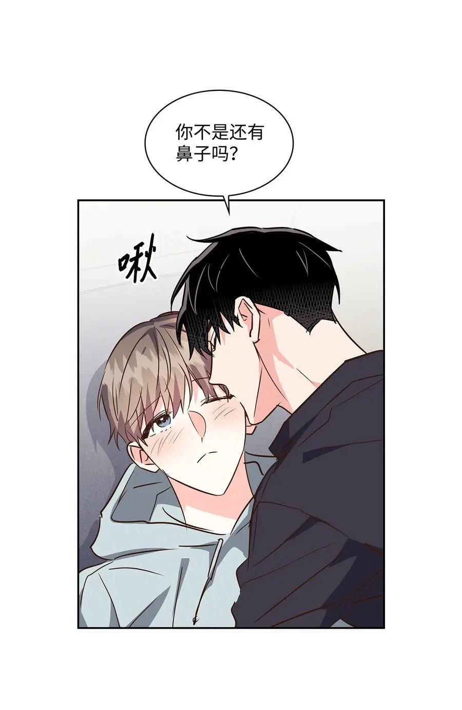 130 下战书 第8页