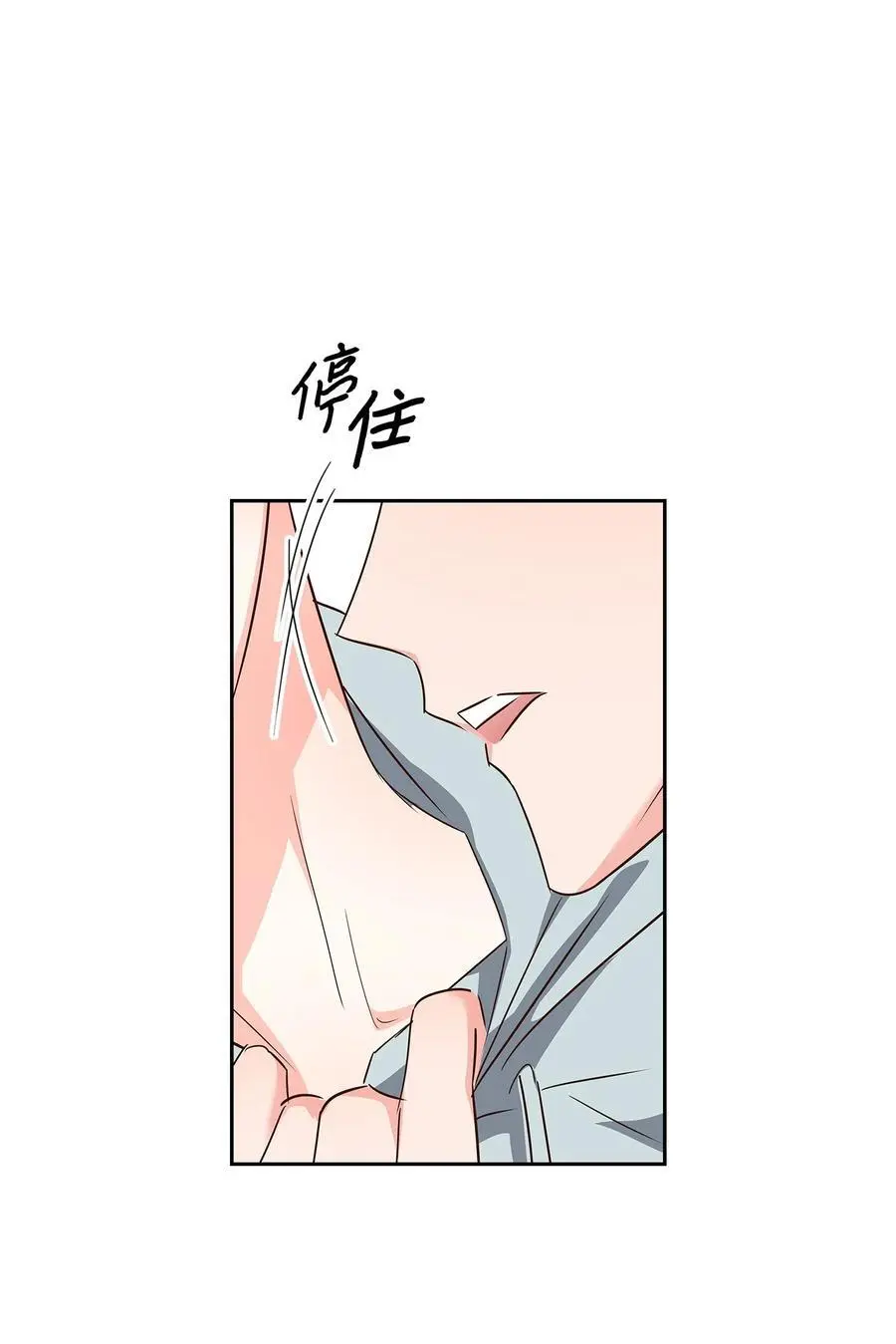 130 下战书 第11页