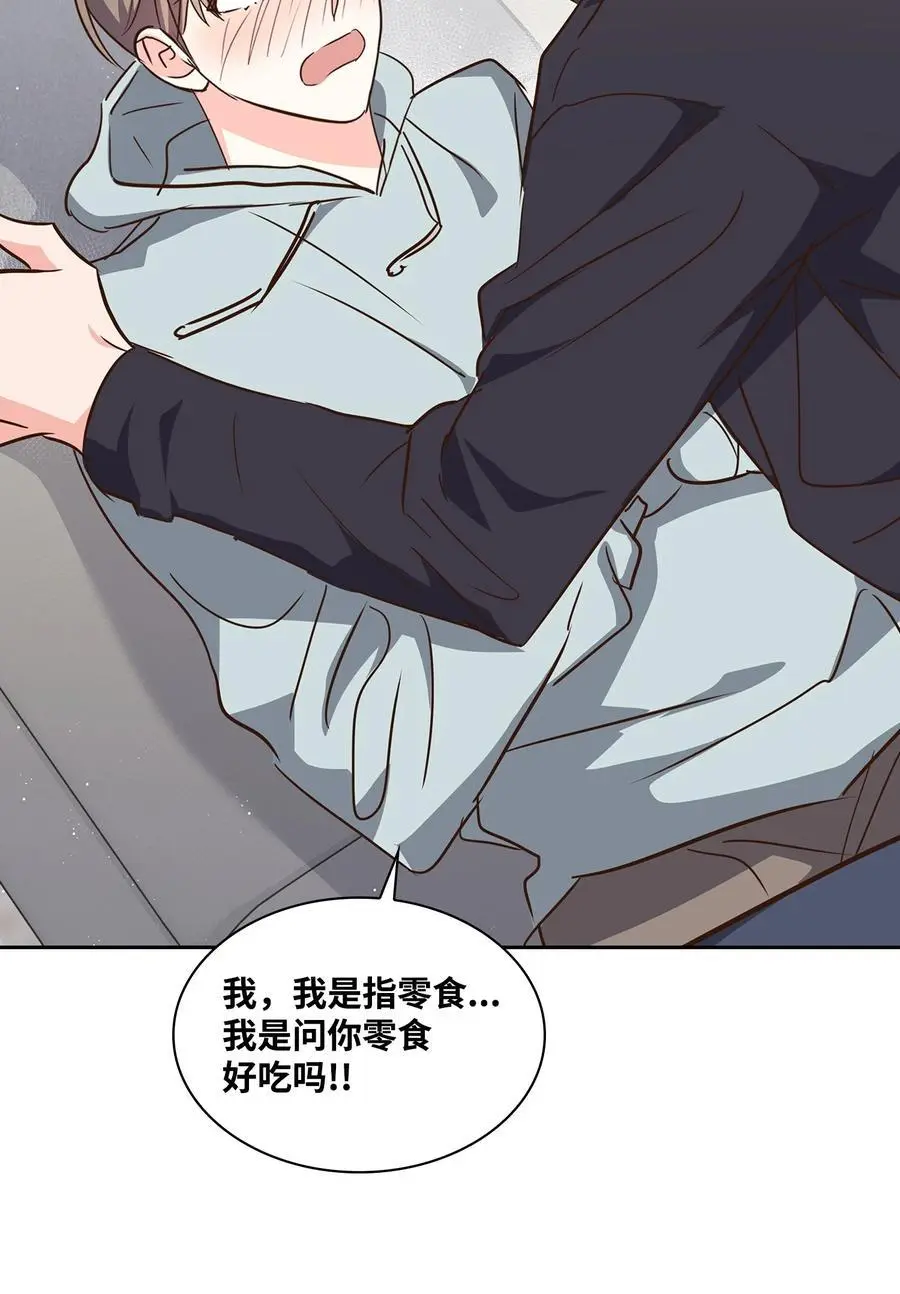 130 下战书 第14页