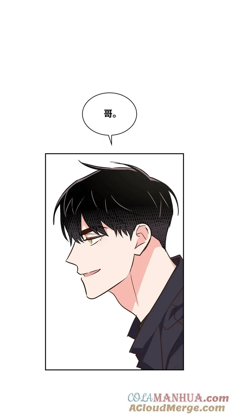 130 下战书 第19页