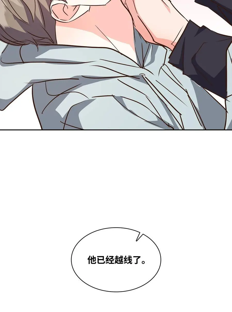 130 下战书 第26页