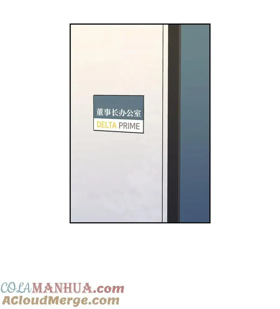 131 财务报表 第28页