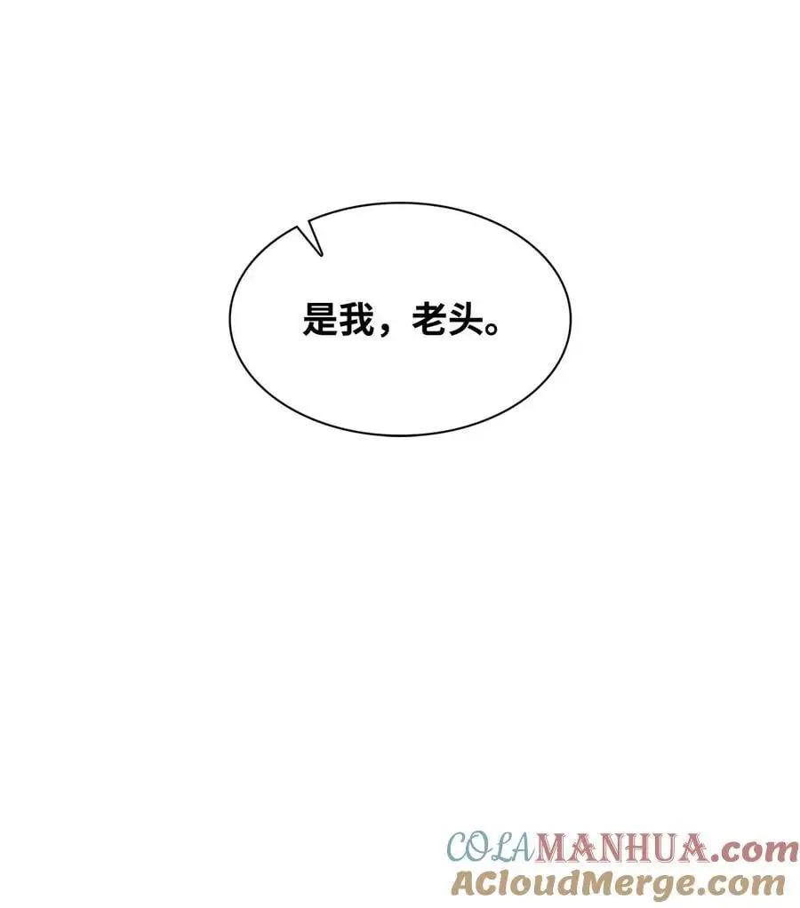 131 财务报表 第61页